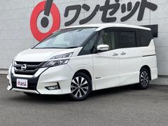  ϥǡӣĥʥӡեåץ˥롼ȥ롡饦ɥӥ塼˥ 0730179A30250323W004 3