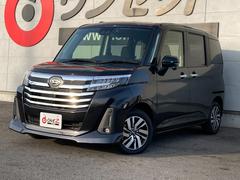 ȡ ǡʥӡѥΥߥåӥ塼˥ޡȥȡץƥ֥롼ȥ 0730179A30250419W002 3