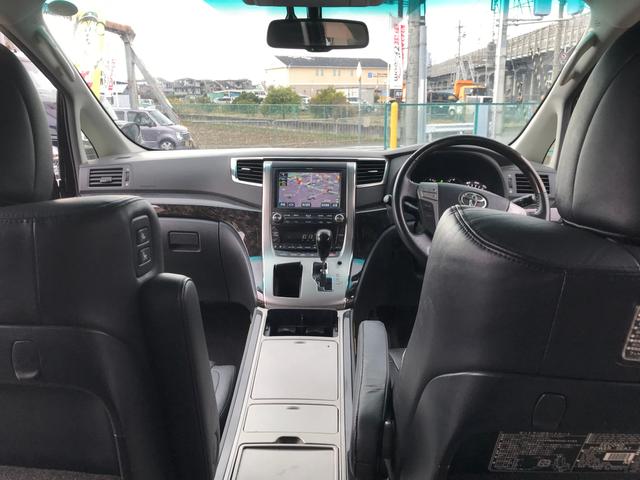 新年初売りセール、3.5Z Gエディション(17枚目)