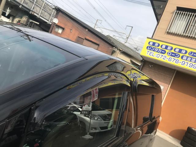 240S タイプゴールド サンルーフ ハーフレザー(16枚目)
