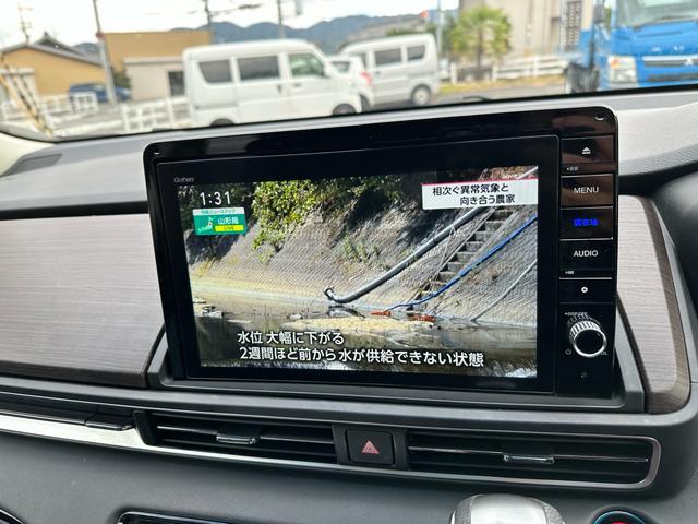 オデッセイハイブリッド e:HEVアブソルート・EX(32枚目)