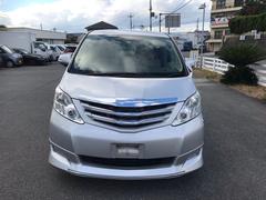 大阪府で購入できるトヨタ アルファードの中古車在庫一覧 ナビクルcar 1ページ目 大阪府で購入できるトヨタ アルファードの中古車在庫一覧 ナビクルcar 1ページ目