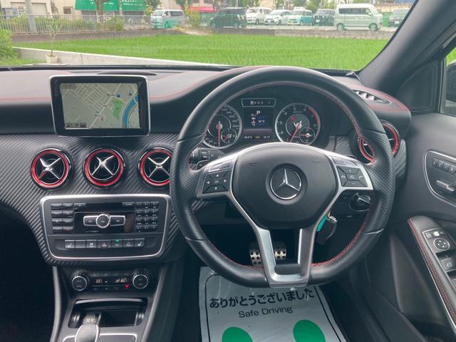 Ａクラス Ａ４５　ＡＭＧ　４マチック　黒本革シート　パワーシート　シートヒーター　アルミホイール　純正ナビ　フルセグ　Ｂｌｕｅｔｏｏｔｈ　バックカメラ　ＥＴＣ　クルーズコントロール　ディスチャージヘッドライト　オートライト　パドルシフト（15枚目）