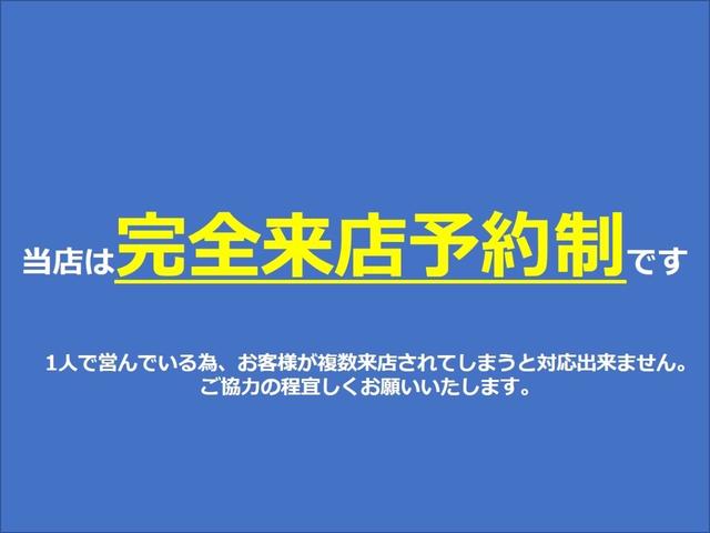 シエンタ ハイブリッドＧ　６人乗り　３列シート　両側電動スライドドア　アルパイン製ナビ（７００Ｗ）　フルセグ　Ｂｌｕｅｔｏｏｔｈ　バックカメラ　ＥＴＣ　プッシュスタート　アルミホイール　アイドリングストップ　スマートキー（2枚目）