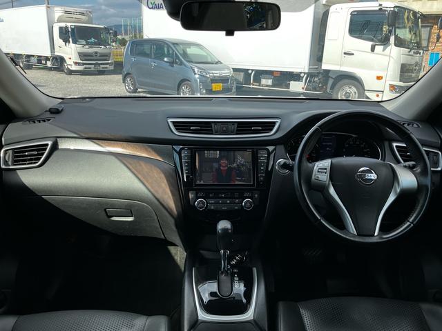 エクストレイル ２０ＸブラクエクストリーマＸエマージェンシブレーキＰ　４ＷＤ　ヒーター付き黒本革シート　純正８インチナビ　フルセグ　Ｂｌｕｅｔｏｏｔｈ　バックカメラ　オート機能付きＬＥＤヘッドランプ　純正アルミホイール　スペアキー　ＥＴＣ　プッシュスタート（14枚目）