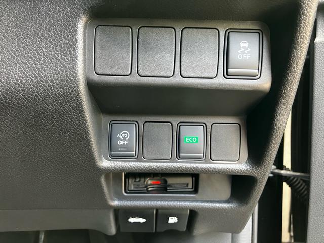 エクストレイル ２０ＸブラクエクストリーマＸエマージェンシブレーキＰ　４ＷＤ　ヒーター付き黒本革シート　純正８インチナビ　フルセグ　Ｂｌｕｅｔｏｏｔｈ　バックカメラ　オート機能付きＬＥＤヘッドランプ　純正アルミホイール　スペアキー　ＥＴＣ　プッシュスタート（16枚目）