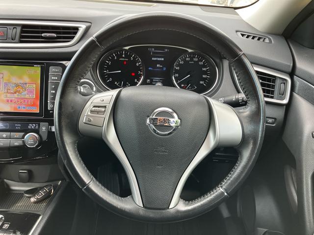 エクストレイル ２０ＸブラクエクストリーマＸエマージェンシブレーキＰ　４ＷＤ　ヒーター付き黒本革シート　純正８インチナビ　フルセグ　Ｂｌｕｅｔｏｏｔｈ　バックカメラ　オート機能付きＬＥＤヘッドランプ　純正アルミホイール　スペアキー　ＥＴＣ　プッシュスタート（17枚目）