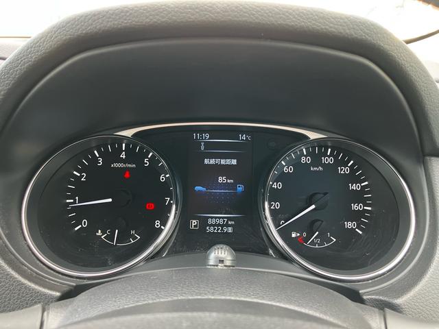 エクストレイル ２０ＸブラクエクストリーマＸエマージェンシブレーキＰ　４ＷＤ　ヒーター付き黒本革シート　純正８インチナビ　フルセグ　Ｂｌｕｅｔｏｏｔｈ　バックカメラ　オート機能付きＬＥＤヘッドランプ　純正アルミホイール　スペアキー　ＥＴＣ　プッシュスタート（20枚目）