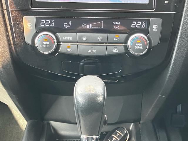 エクストレイル ２０ＸブラクエクストリーマＸエマージェンシブレーキＰ　４ＷＤ　ヒーター付き黒本革シート　純正８インチナビ　フルセグ　Ｂｌｕｅｔｏｏｔｈ　バックカメラ　オート機能付きＬＥＤヘッドランプ　純正アルミホイール　スペアキー　ＥＴＣ　プッシュスタート（25枚目）