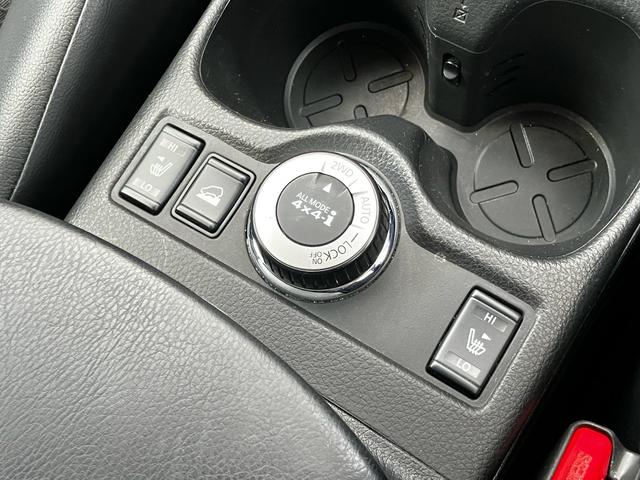 エクストレイル ２０ＸブラクエクストリーマＸエマージェンシブレーキＰ　４ＷＤ　ヒーター付き黒本革シート　純正８インチナビ　フルセグ　Ｂｌｕｅｔｏｏｔｈ　バックカメラ　オート機能付きＬＥＤヘッドランプ　純正アルミホイール　スペアキー　ＥＴＣ　プッシュスタート（26枚目）