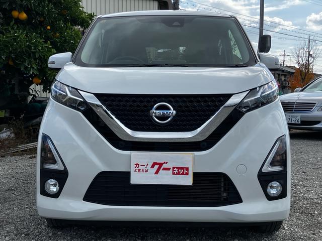 デイズ ハイウェイスター X プロパイロットエディション 純正ナビ フルセグ Bluetooth アラウンドビューモニター ETC プッシュスタート オート機能付きLEDヘッドランプ アルミホイール(3枚目)