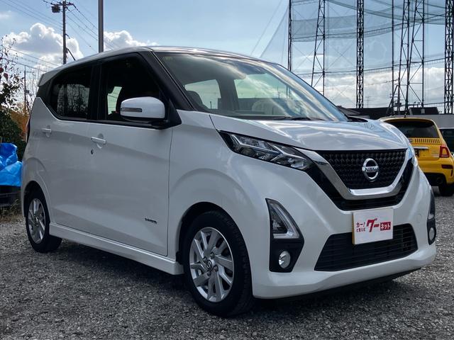 デイズ ハイウェイスター X プロパイロットエディション 純正ナビ フルセグ Bluetooth アラウンドビューモニター ETC プッシュスタート オート機能付きLEDヘッドランプ アルミホイール(4枚目)