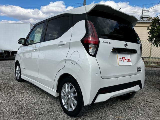 デイズ ハイウェイスター X プロパイロットエディション 純正ナビ フルセグ Bluetooth アラウンドビューモニター ETC プッシュスタート オート機能付きLEDヘッドランプ アルミホイール(8枚目)