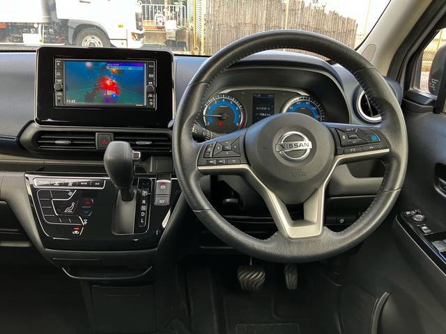 デイズ ハイウェイスター X プロパイロットエディション 純正ナビ フルセグ Bluetooth アラウンドビューモニター ETC プッシュスタート オート機能付きLEDヘッドランプ アルミホイール(15枚目)