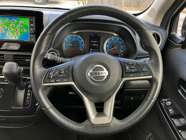 デイズ ハイウェイスター X プロパイロットエディション 純正ナビ フルセグ Bluetooth アラウンドビューモニター ETC プッシュスタート オート機能付きLEDヘッドランプ アルミホイール(17枚目)