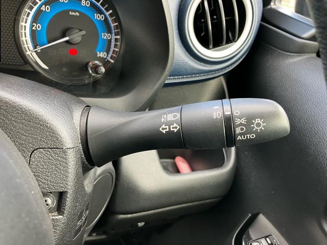 デイズ ハイウェイスター X プロパイロットエディション 純正ナビ フルセグ Bluetooth アラウンドビューモニター ETC プッシュスタート オート機能付きLEDヘッドランプ アルミホイール(20枚目)