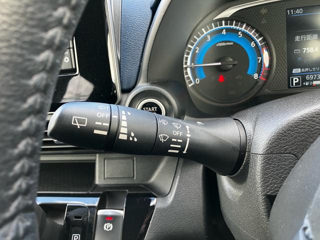 デイズ ハイウェイスター X プロパイロットエディション 純正ナビ フルセグ Bluetooth アラウンドビューモニター ETC プッシュスタート オート機能付きLEDヘッドランプ アルミホイール(21枚目)