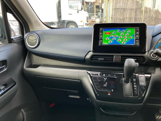 デイズ ハイウェイスター X プロパイロットエディション 純正ナビ フルセグ Bluetooth アラウンドビューモニター ETC プッシュスタート オート機能付きLEDヘッドランプ アルミホイール(23枚目)