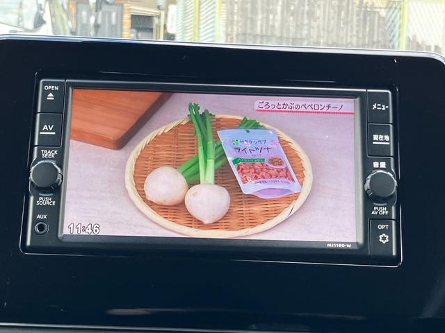 デイズ ハイウェイスター X プロパイロットエディション 純正ナビ フルセグ Bluetooth アラウンドビューモニター ETC プッシュスタート オート機能付きLEDヘッドランプ アルミホイール(24枚目)