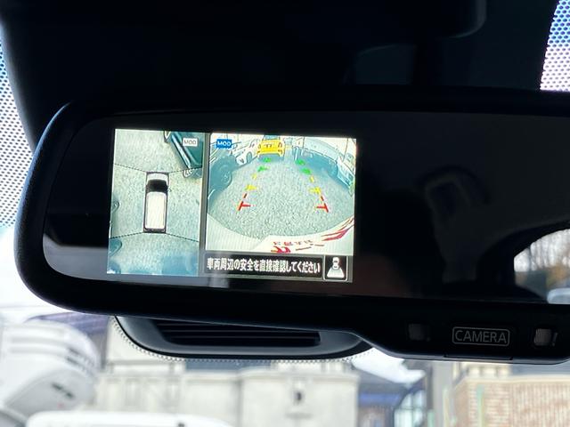 デイズ ハイウェイスター X プロパイロットエディション 純正ナビ フルセグ Bluetooth アラウンドビューモニター ETC プッシュスタート オート機能付きLEDヘッドランプ アルミホイール(26枚目)