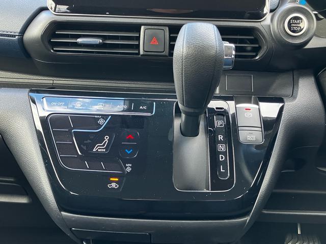 デイズ ハイウェイスター X プロパイロットエディション 純正ナビ フルセグ Bluetooth アラウンドビューモニター ETC プッシュスタート オート機能付きLEDヘッドランプ アルミホイール(27枚目)