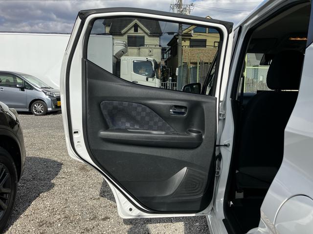 デイズ ハイウェイスター X プロパイロットエディション 純正ナビ フルセグ Bluetooth アラウンドビューモニター ETC プッシュスタート オート機能付きLEDヘッドランプ アルミホイール(35枚目)