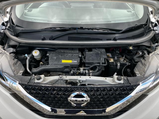 デイズ ハイウェイスター X プロパイロットエディション 純正ナビ フルセグ Bluetooth アラウンドビューモニター ETC プッシュスタート オート機能付きLEDヘッドランプ アルミホイール(37枚目)