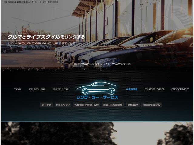 デイズ ハイウェイスター X プロパイロットエディション 純正ナビ フルセグ Bluetooth アラウンドビューモニター ETC プッシュスタート オート機能付きLEDヘッドランプ アルミホイール(38枚目)