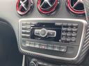 Ａ４５　ＡＭＧ　４マチック　黒本革シート　パワーシート　シートヒーター　アルミホイール　純正ナビ　フルセグ　Ｂｌｕｅｔｏｏｔｈ　バックカメラ　ＥＴＣ　クルーズコントロール　ディスチャージヘッドライト　オートライト　パドルシフト(22枚目)