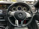 Ｅ２５０　アバンギャルド　ターボ　アルミホイール　プッシュスタート　パワーシート　シートヒーター　純正ナビ　フルセグ　バックカメラ　ＥＴＣ　オートライト（18枚目）