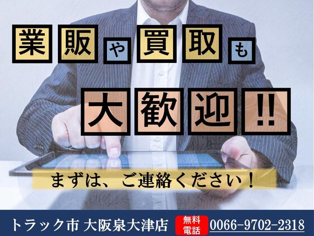 三菱 キャンター ２ｔ積 １０尺 ａｔ 衝突軽減ブレーキ 車線逸脱警報装置 2 0万円 令和元年 19年 大阪府 中古車 価格 Com