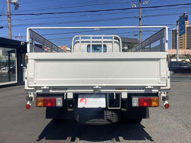 トヨタ トヨエース