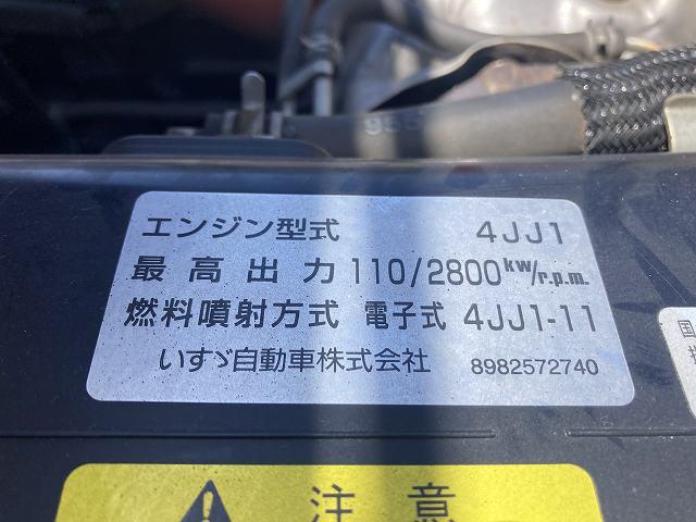 エルフトラック ２ｔ積・５ＭＴ・１０尺・平ボディ・ＥＴＣ・左電格ミラー　ライトレベライザー・フォグランプ・坂道発進補助装置・ドアバイザー・アイドリングストップ・荷台内寸　Ｌ３１２８　Ｗ１６２５　Ｈ３７６（27枚目）