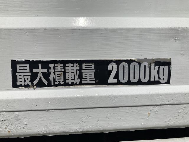 キャンター ２ｔ積・５ＭＴ・アーム式　極東製パワーゲートＳ６０１－１ＳＲＴ２・昇降能力６００ｋｇ・１０尺・平ボディ・左電格ミラー・フォグランプ・坂道発進補助装置・荷台内寸３０５６ｘ１６２８ｘ３７４（38枚目）