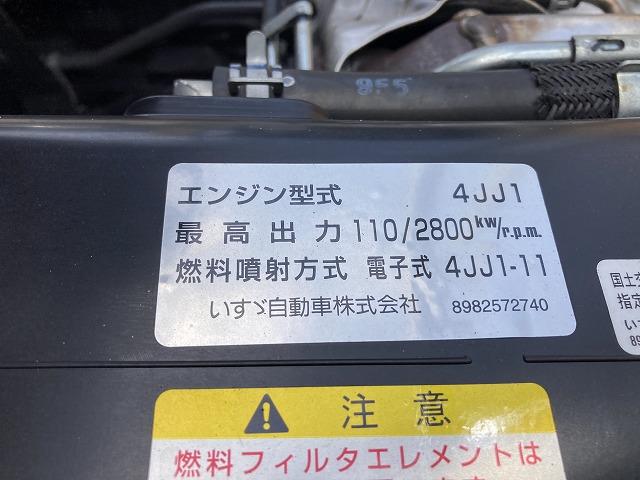 エルフトラック ４ＷＤ・２ｔ積・平・５ＭＴ・１０尺・ＥＴＣ・フォグランプ　ライトレベライザー・ドアバイザー・左電格ミラー・アイドリングストップ・坂道発進補助装置・カーナビ・キーレス・ドライブレコーダー・荷台内寸３１２５ｘ１６３３ｘ３８２（18枚目）