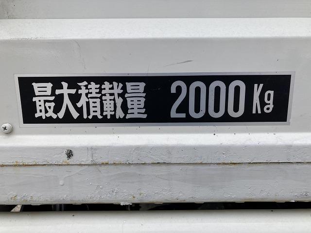 ダイナトラック 極東製パワーゲート付・Ｓ８０１－１ＳＲＴ２　標準ロング・６ＭＴ・２ｔ積・後期モデル・ＬＥＤヘッドライト・地デジナビ・ＥＴＣ・スマートキー・車線逸脱警報装置・衝突安全装置・荷台鉄板張り・荷台内寸　Ｌ４３６６　Ｗ１７７７　Ｈ３７５（23枚目）