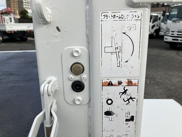 エルフトラック 極東製垂直パワーゲート・Ｖ６０１Ｂ－１ＭＲＴ２　昇降能力６００型・ワイド・ロング・ＡＴ車・１．８５ｔ積・ＥＴＣ・ライトレベライザー・ドライブレコーダー・ドアバイザー・アシストゲート・荷台ロープホール・パワーゲート動作確認済（27枚目）