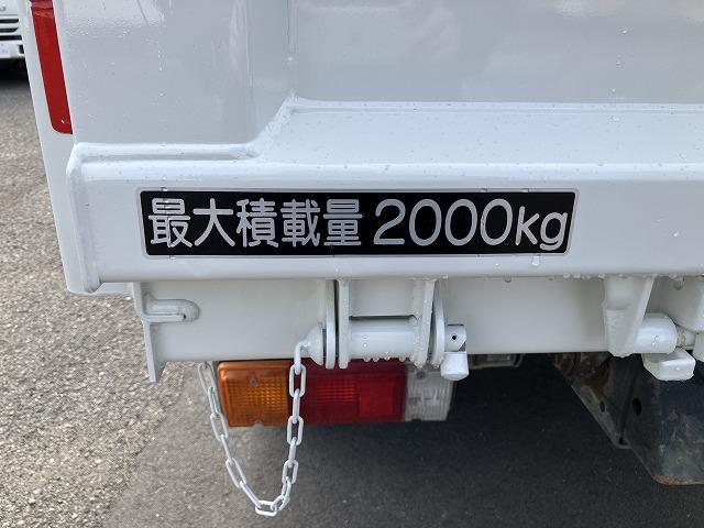 デュトロ ・２ｔ積・極東製ダンプ・ＤＤ０２－３１・６ＭＴ・コボレーン　・中間ピン・プリクラ・レーンキープアシスト・左電格ミラー・ＥＴＣ・坂道発進補助装置・Ｂｌｕｅｔｏｏｔｈ付オーディオ・ＬＥＤヘッドライト・フォグ・荷台内寸　Ｌ３０５０Ｗ１６０１Ｈ３１９（22枚目）
