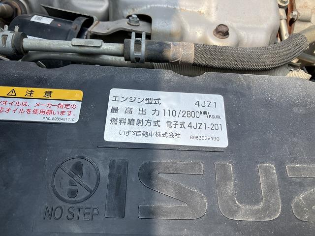 エルフトラック ４ＷＤ・２ｔ積・５ＭＴ・全低床ダンプ・中間ピン付　中間ピン　コボレーン　ＥＴＣ　左電格ミラー　アイドルアップ　左電格ミラー　坂道発進補助装置　ライトレベライザー　ドアバイザー　キーレス（28枚目）