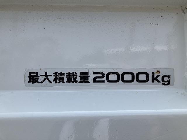 エルフトラック ４ＷＤ・２ｔ積・５ＭＴ・全低床ダンプ・中間ピン付　中間ピン　コボレーン　ＥＴＣ　左電格ミラー　アイドルアップ　左電格ミラー　坂道発進補助装置　ライトレベライザー　ドアバイザー　キーレス（45枚目）