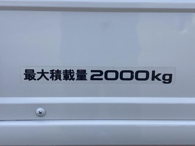 エルフトラック ２ｔ積・平ボディ・５ｔ未満・ＡＴ　・２ｔ積・平ボディ・５ｔ未満・ＡＴ・左電格ミラー・外品ナビ・アイドリングストップ・フォグ・ライトレベライザー・ＥＴＣ・ゲートチェーン・キーレス・荷台内寸　Ｌ３１２７　Ｗ１６２１　Ｈ３５０（17枚目）