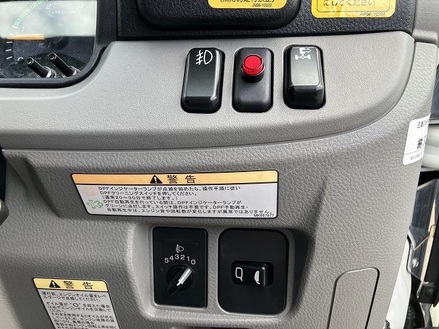 キャンター ３．２ｔ積・積載車・フラトップＺＥＲＯ・車検付・ＡＴプリクラ　３．２ｔ積・積載車・フラトップＺＥＲＯ・極東開発ＪＮ０２－４５・車検付・ＡＴ・プリクラ・ラジコン・ウィンチ・電格ミラー・ＬＥＤヘッドライトＥＴＣ・作業灯・保証書・取説・荷台内寸　Ｌ５７００　Ｗ２０７０（42枚目）