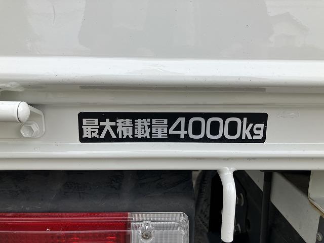 デュトロ ４ｔ積・６ＭＴ・標準ロング・平ボディ・プリクラ　４ｔ積・６ＭＴ・標準ロング・平ボディ・プリクラ・バックカメラ・アシストゲート・ＬＥＤヘッドライト・レーンアシスト・坂道発進補助装置・左電格ミラー・ＥＴＣ・荷台内寸　Ｌ４３６１　Ｗ１７８４　Ｈ３７７（21枚目）
