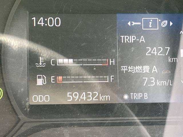デュトロ ４ｔ積・６ＭＴ・標準ロング・平ボディ・プリクラ　４ｔ積・６ＭＴ・標準ロング・平ボディ・プリクラ・バックカメラ・アシストゲート・ＬＥＤヘッドライト・レーンアシスト・坂道発進補助装置・左電格ミラー・ＥＴＣ・荷台内寸　Ｌ４３６１　Ｗ１７８４　Ｈ３７７（48枚目）