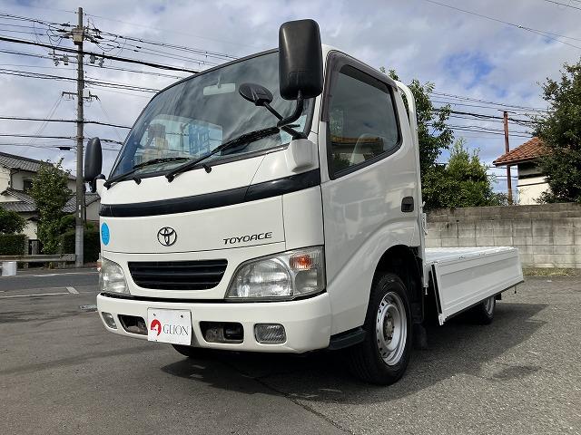 トヨエース １．２５ｔ積・普通免許対応・ＡＴ・ワンオーナー車・平ボディ　１．２５ｔ積　普通免許対応　ＡＴ　ワンオーナー車　平ボディ　左電格ミラー　バックモニター　ＥＴＣ　アイドルアップ　ライトレベライザー　ドアバイザー　荷台内寸　Ｌ２８６２　Ｗ１６４２　Ｈ３７８（9枚目）