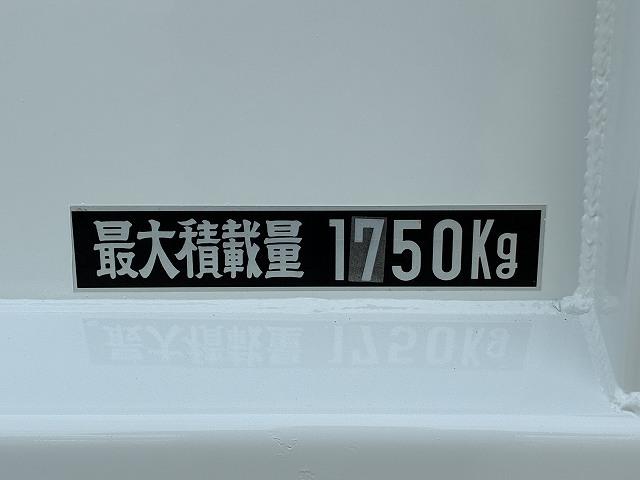 キャンター ４ＷＤ・１．７５ｔ積・パワーゲート付・リアヒーター・５ｔ未満　４ＷＤ・１．７５ｔ積・パワーゲート付・リアヒーター・Ｗキャブ・５ｔ未満・ＡＴ・メッキパーツ・衝突軽減ブレーキ・車線逸脱警報装置・左電格ミラー・シートカバー・ＥＴＣ・キーレス・Ｂｌｕｅｔｏｏｔｈ付（17枚目）