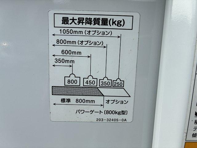 キャンター ４ＷＤ・１．７５ｔ積・パワーゲート付・リアヒーター・５ｔ未満　４ＷＤ・１．７５ｔ積・パワーゲート付・リアヒーター・Ｗキャブ・５ｔ未満・ＡＴ・メッキパーツ・衝突軽減ブレーキ・車線逸脱警報装置・左電格ミラー・シートカバー・ＥＴＣ・キーレス・Ｂｌｕｅｔｏｏｔｈ付（20枚目）