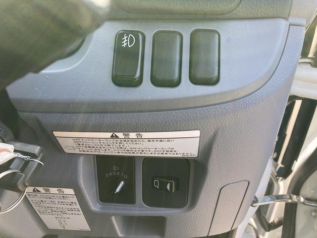 キャンター 冷蔵冷凍車・低温設定・2t積・F5・サイド扉 冷蔵冷凍車・東プレ製 XV22LOC-P・低温設定・2t積・F5・サイド扉・バックカメラ・ETC・電格ミラー・フォグランプ・メッキパーツ・キーレス・荷台内寸 L3056 W1703 H1817(40枚目)