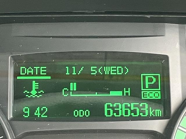 キャンター 3.65t積・積載車・フラトップ・オートマ・ラジコン 3.65t積・積載車・極東製フラトップZERO・JN02-45・オートマ・ラジコン・衝突軽減ブレーキ・車線逸脱警報装置・左電格ミラー・フォグランプ・LEDヘッドランプ・リア電動ゲート・ウィンチ(34枚目)