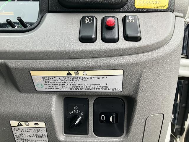 キャンター 3.65t積・積載車・フラトップ・オートマ・ラジコン 3.65t積・積載車・極東製フラトップZERO・JN02-45・オートマ・ラジコン・衝突軽減ブレーキ・車線逸脱警報装置・左電格ミラー・フォグランプ・LEDヘッドランプ・リア電動ゲート・ウィンチ(36枚目)